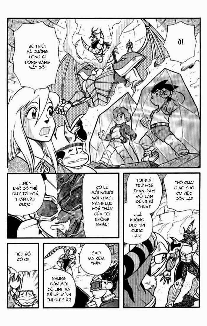 Hiệp Sĩ Giấy: Chapter 20