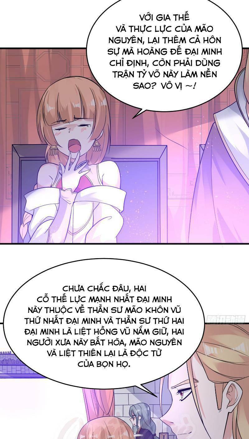 Giáng Thần Chiến Ký: Chapter 55