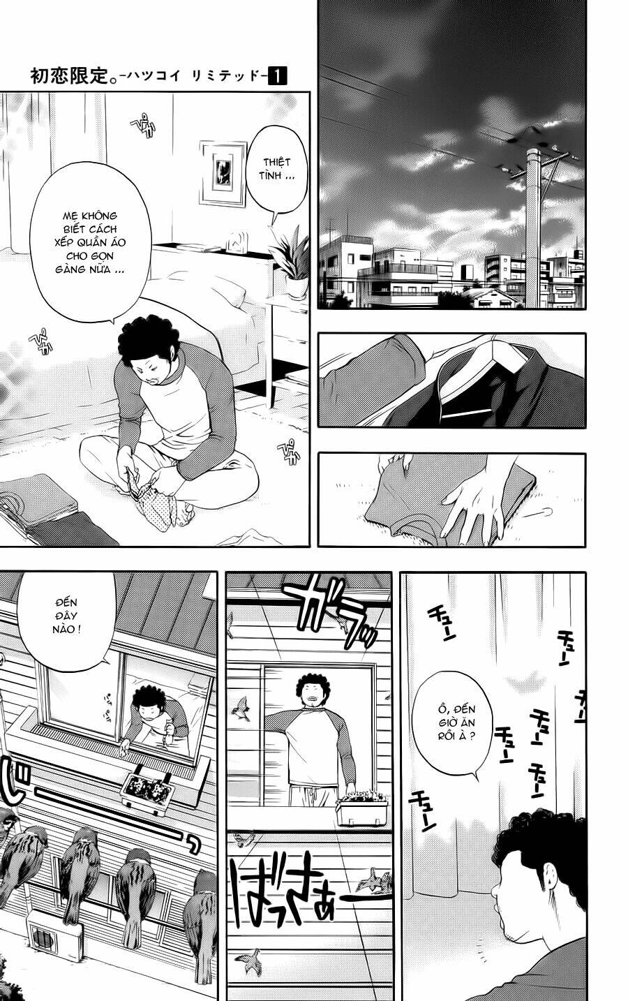 Hatsukoi Limited: Chapter 8