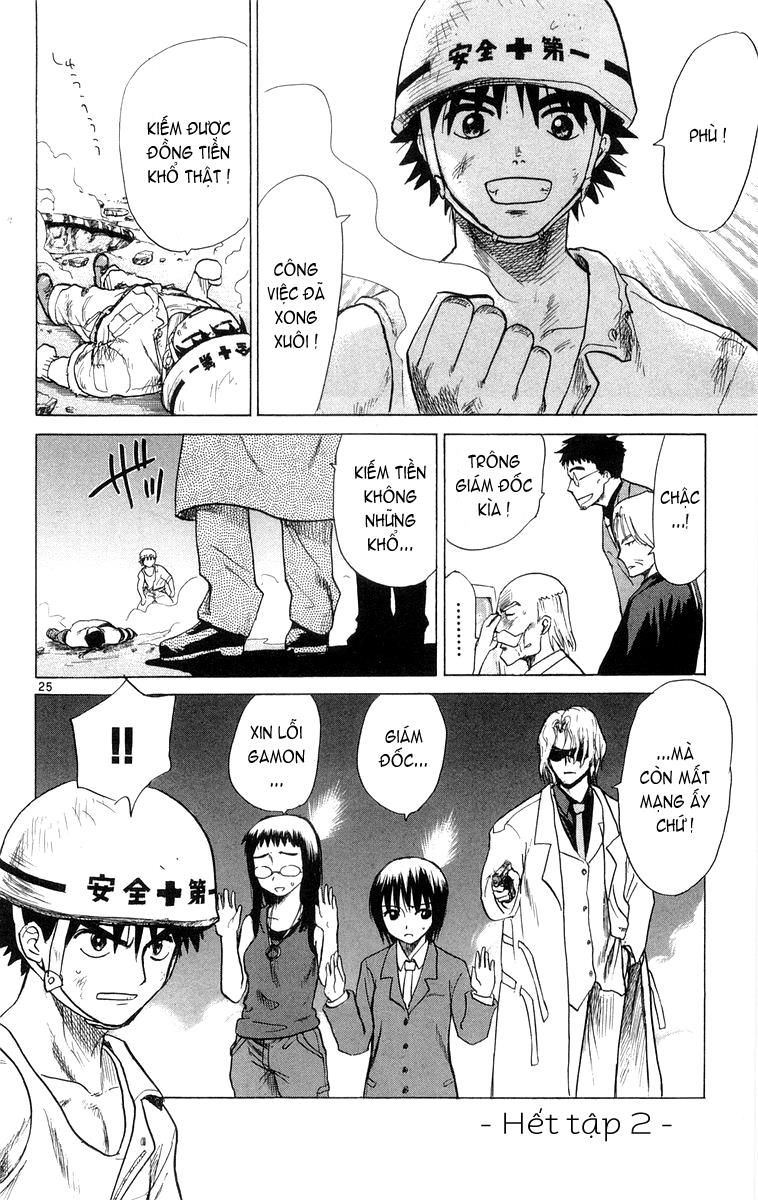 Kowashiya Gamon: Chapter 18