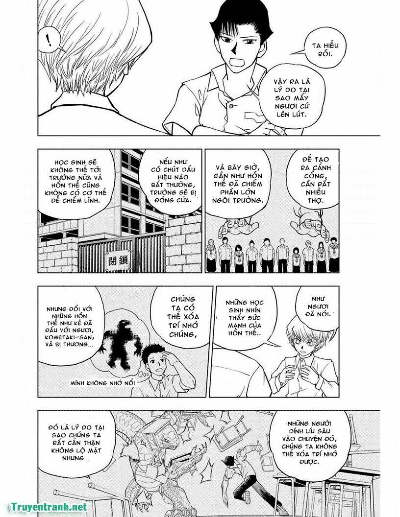 Vector Ball: Chapter 23