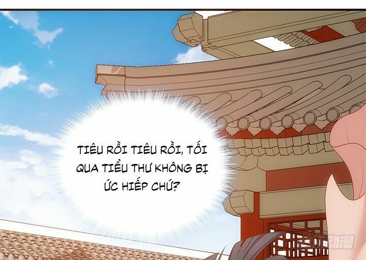 Đô đốc đại nhân sủng thê kí: Chapter 16.2