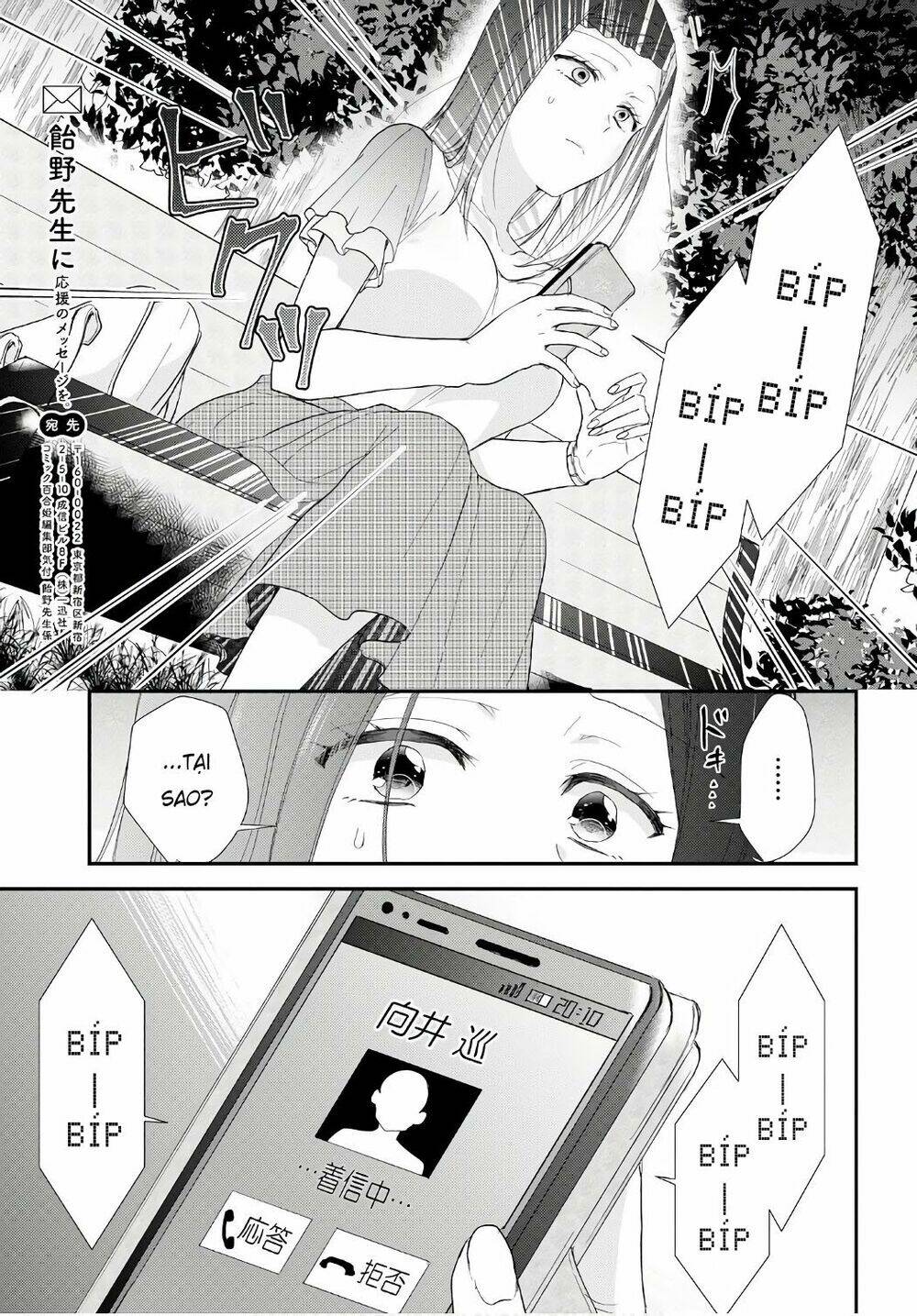 Takane No Hana Wa Usotsuki Desu: Chapter 4