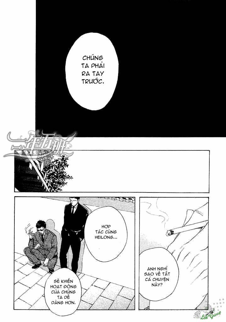 Acid Town: Chapter 13