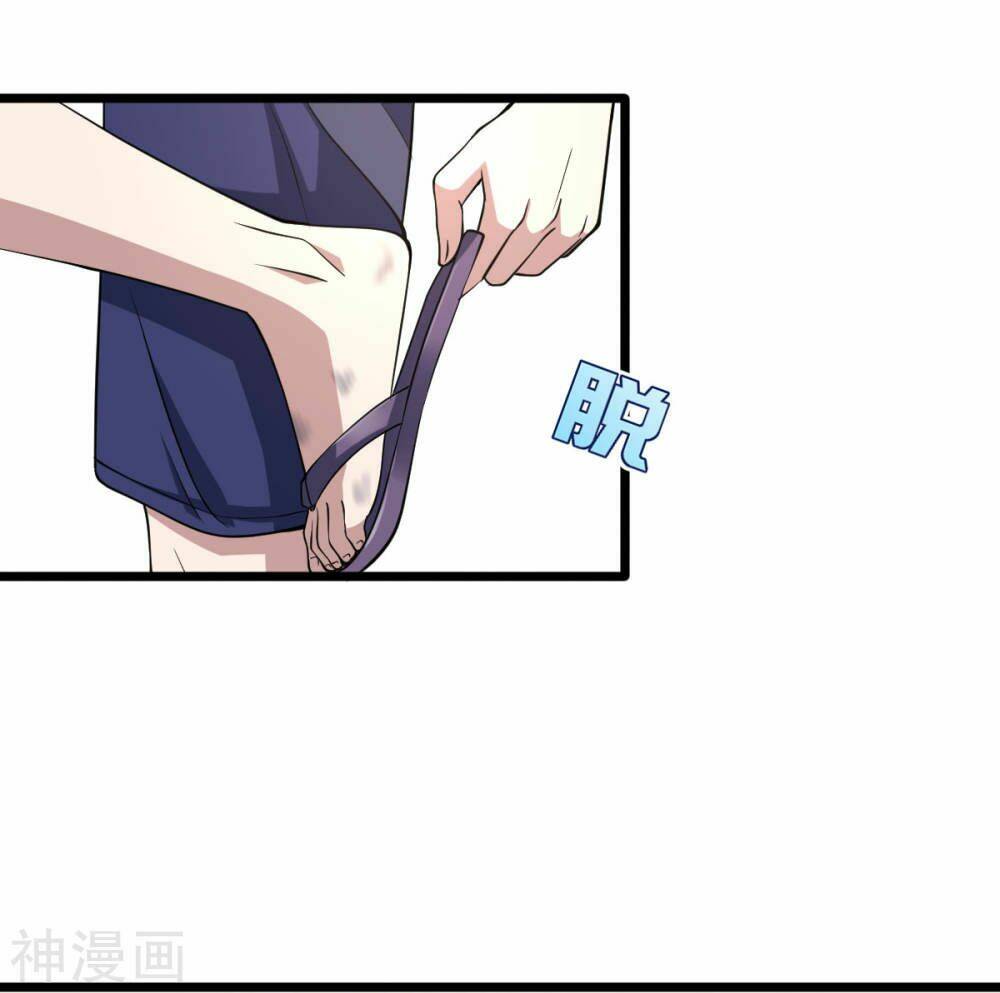 Đô Thị Tà Vương: Chapter 2