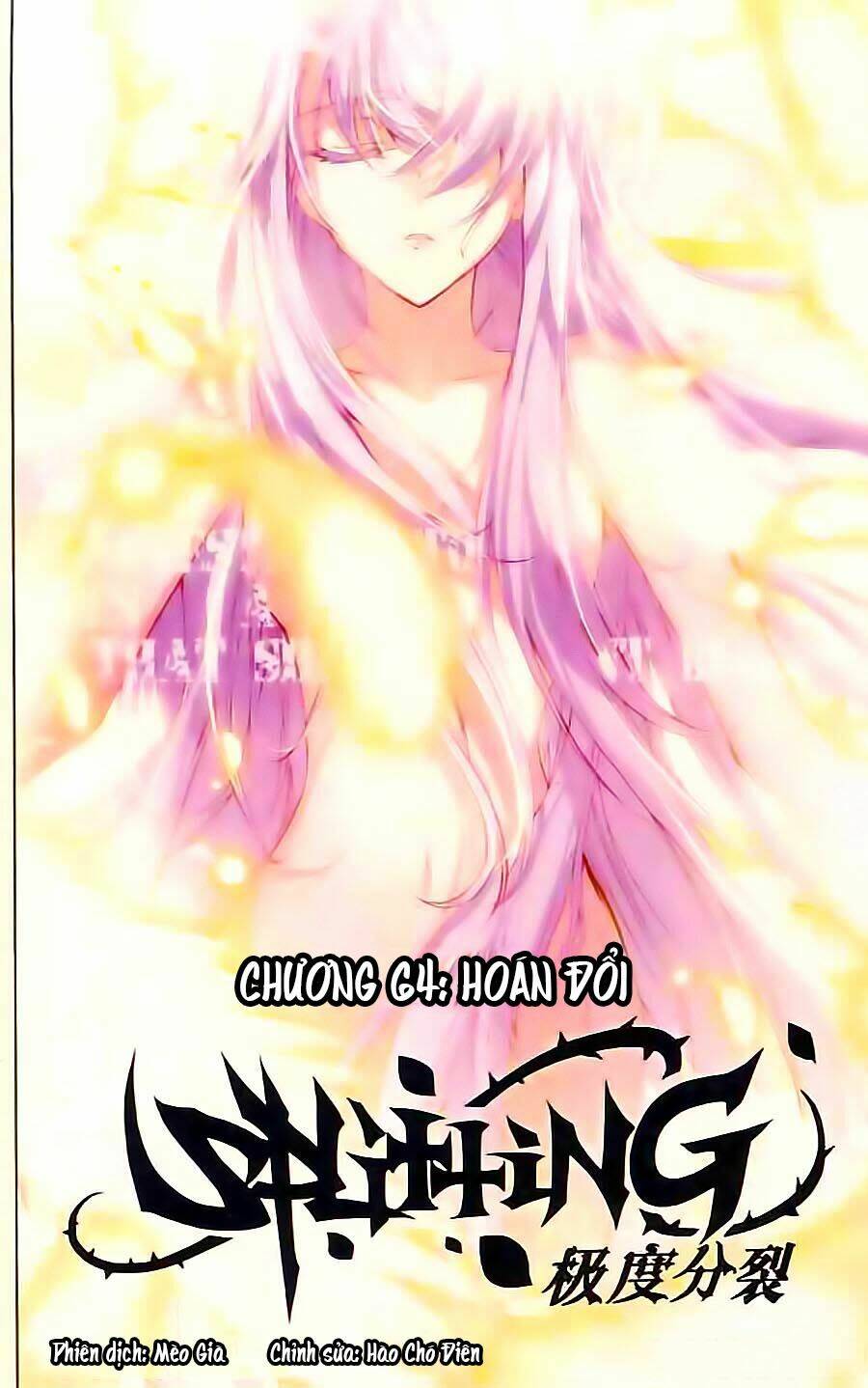 Cấp Độ Phân Liệt: Chapter 64