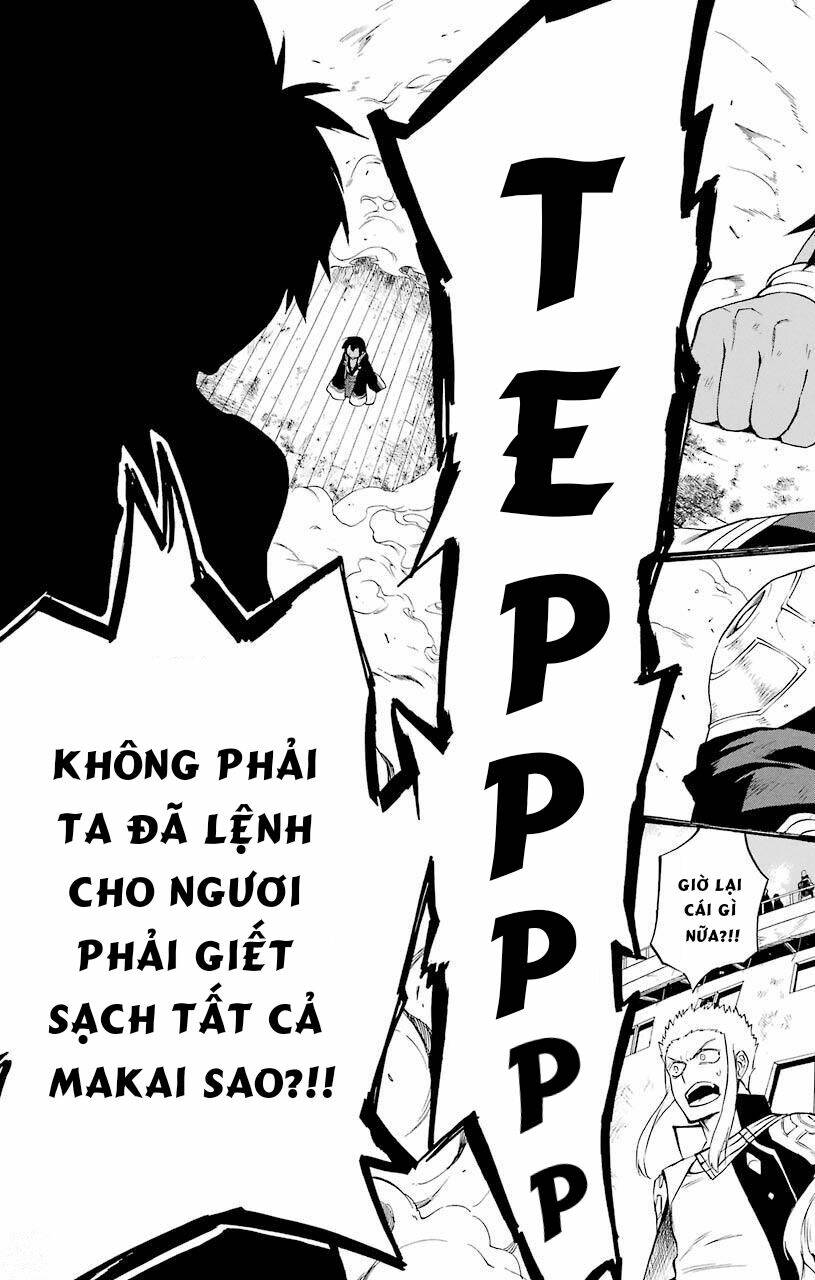 Great Priest Imhotep: Chapter 18