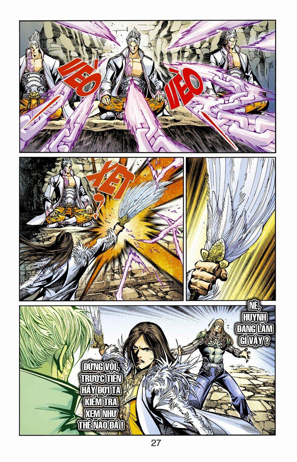 Thiên Tử Truyền Kỳ 6 - Hồng Vũ Đại Đế: Chapter 49.5