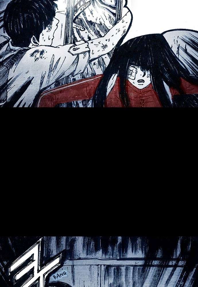 Distant Sky 1: Chapter 10