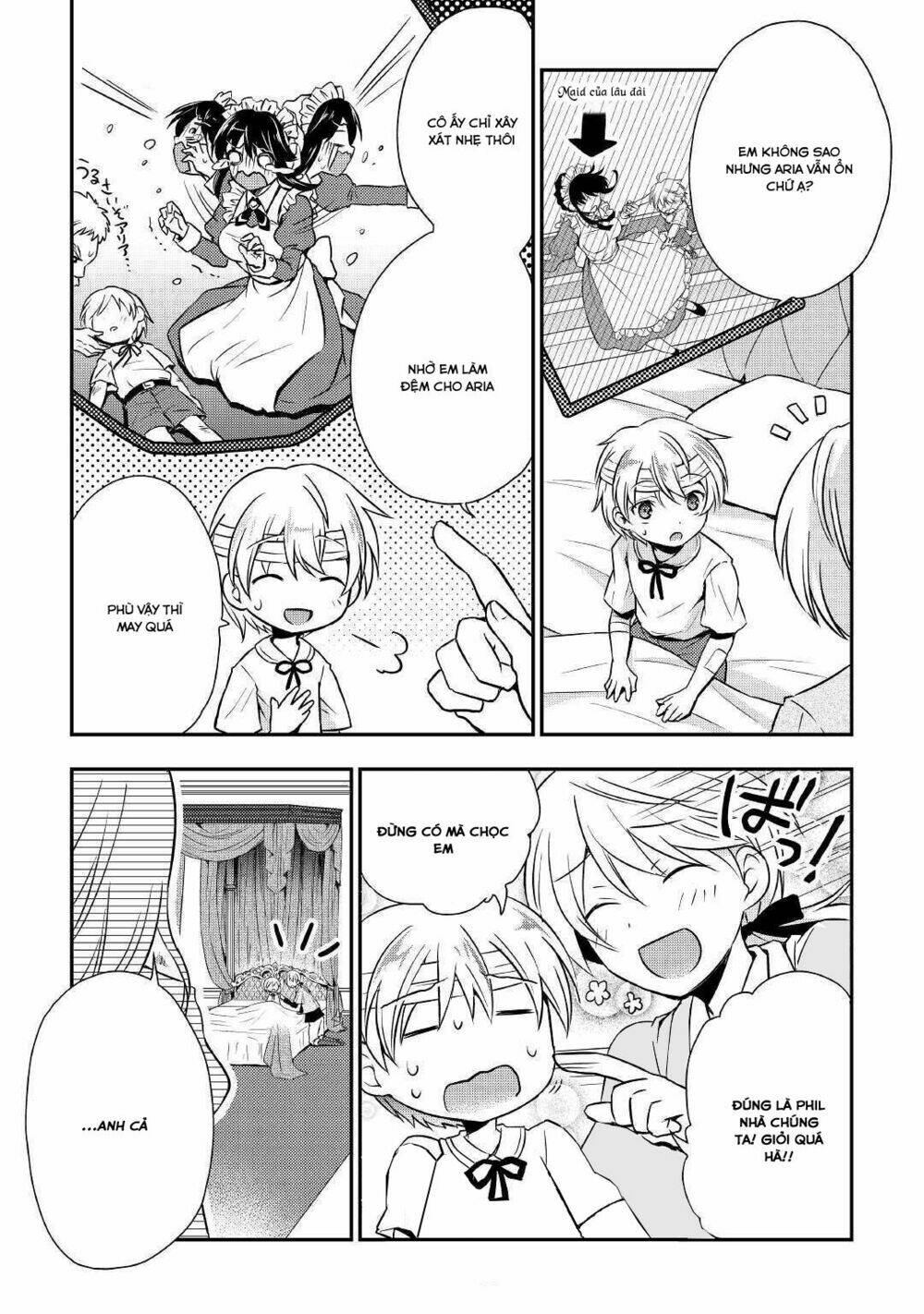 Tensei Ouji Wa Daraketai: Chapter 1