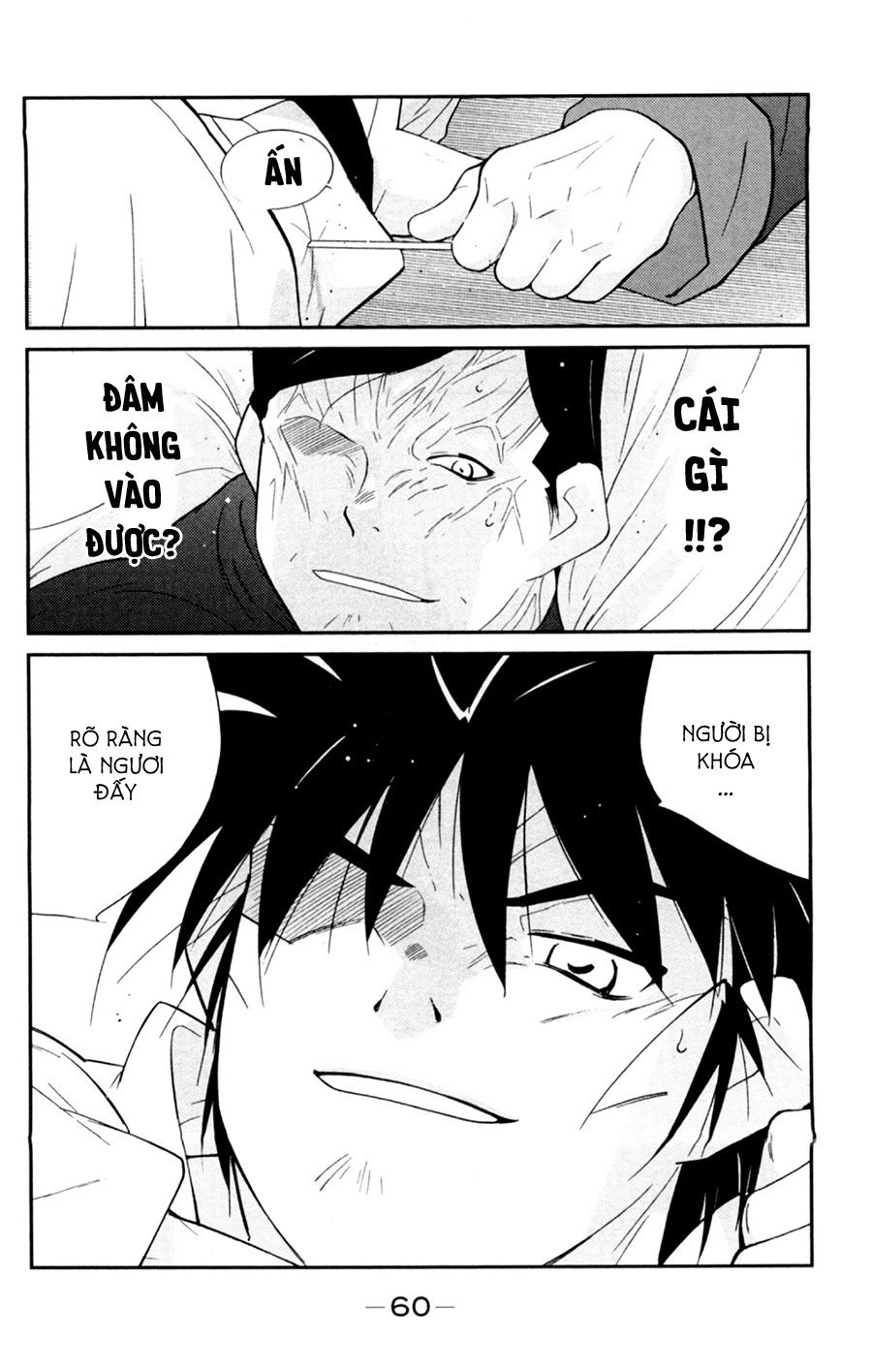 Truyền Nhân Atula 3: Chapter 54