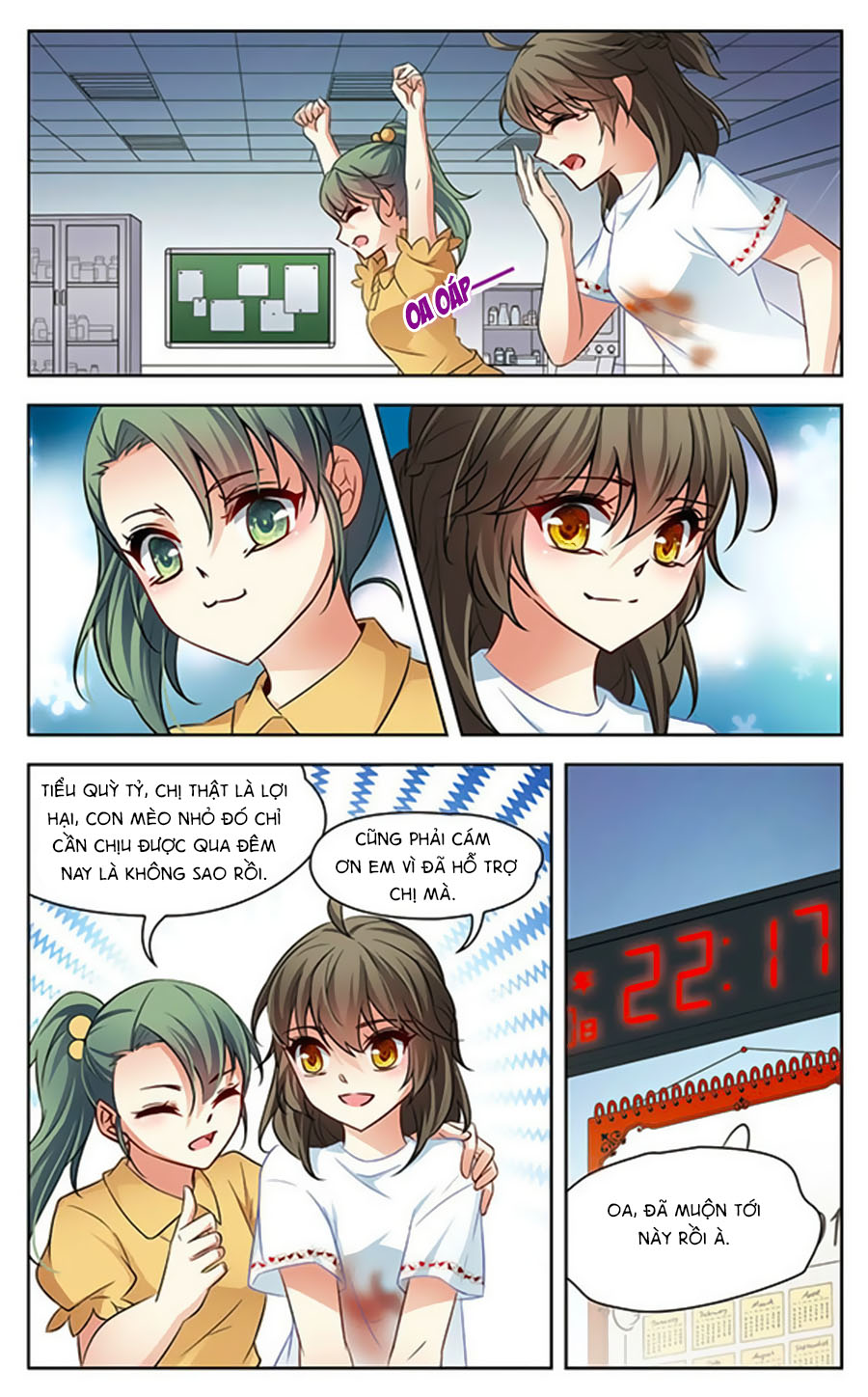 Huyền Vũ Luyến Ca: Vạn Vật Sinh Linh: Chapter 1.2