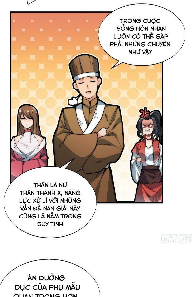 Nhất Chiêu Tiên: Chapter 8