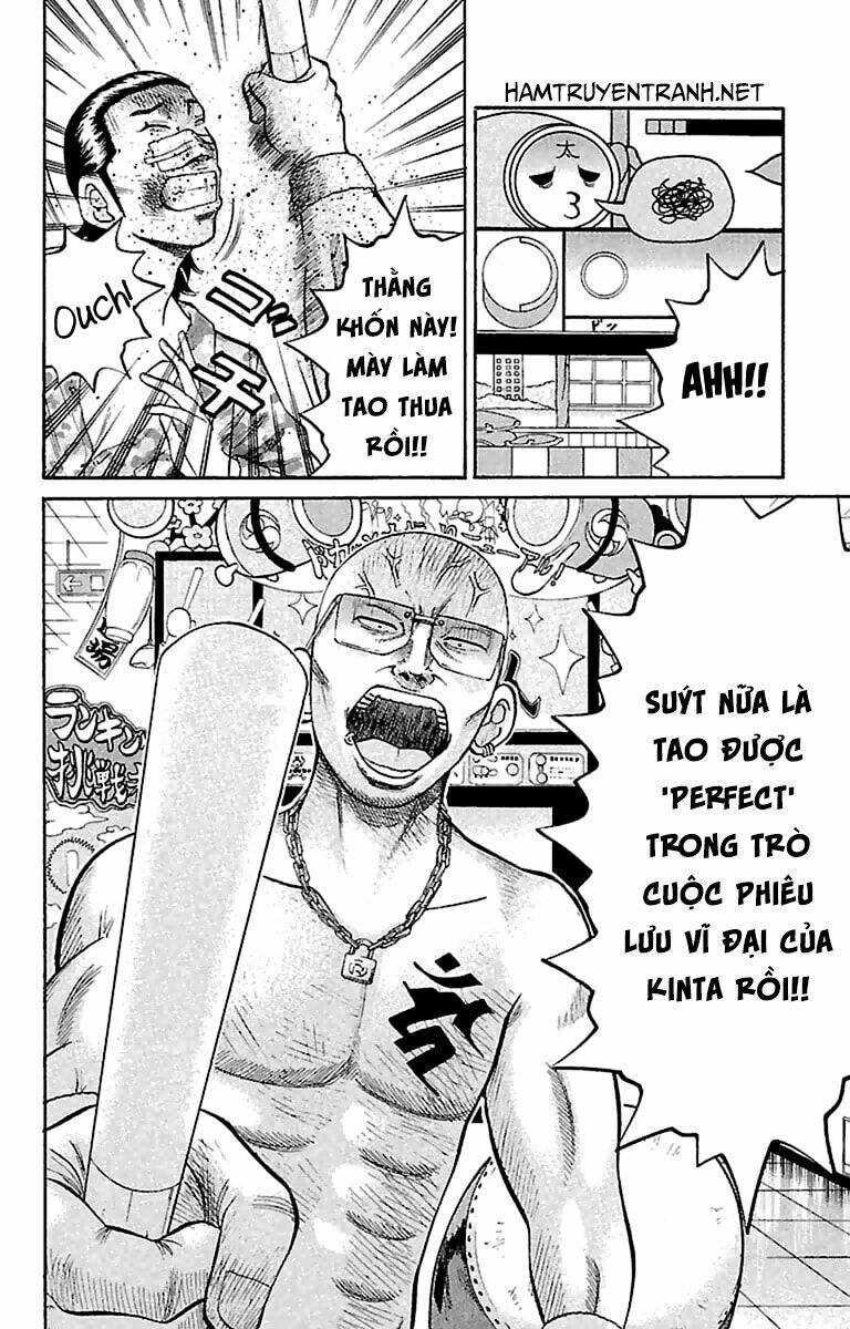 Nanba Mg5: Chapter 16