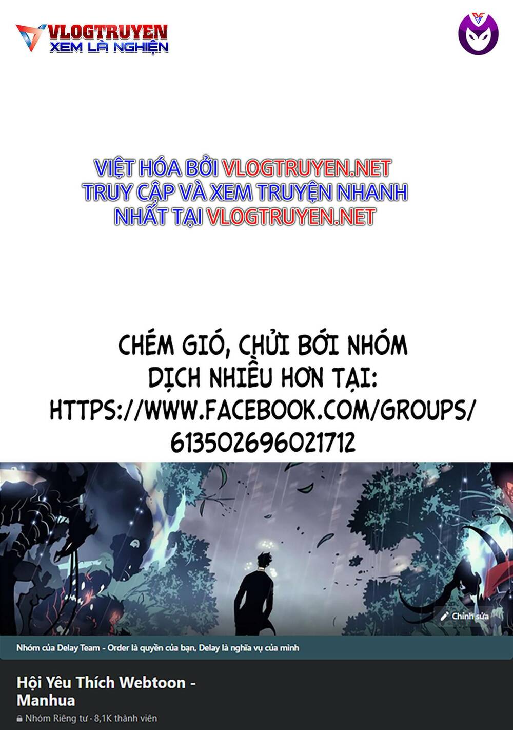 Cự Kê Chiến Ký: Chapter 13