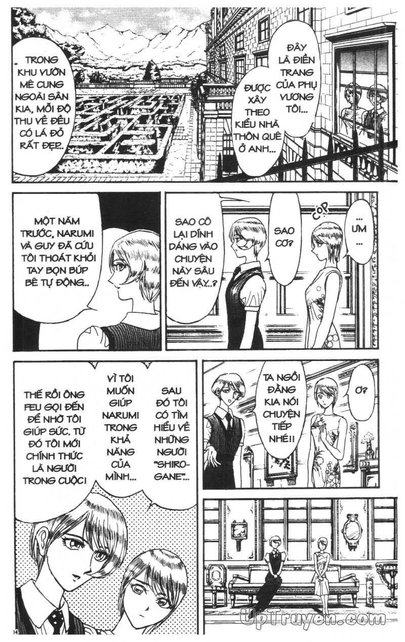 Fujita Kazuhiro: Chapter 41