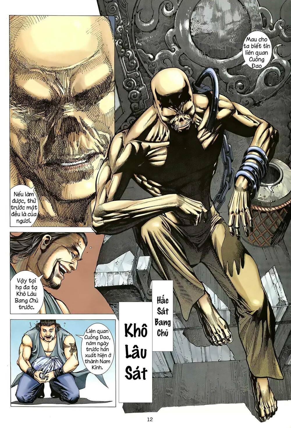 Thiên Sát Cuồng Đao: Chapter 24