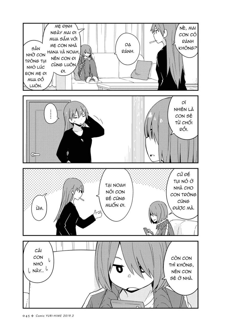 Watashi Ni Tenshi Ga Maiorita: Chapter 43