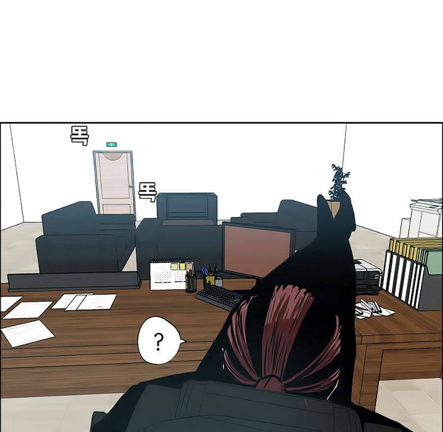 Bá Chủ Học Đường Ss3: Chapter 23