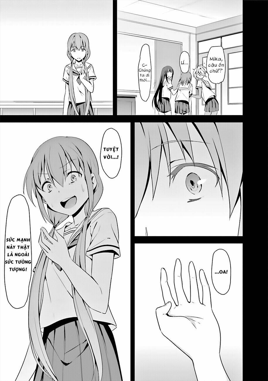 Puella Magi Suzune Magica: Chapter 3