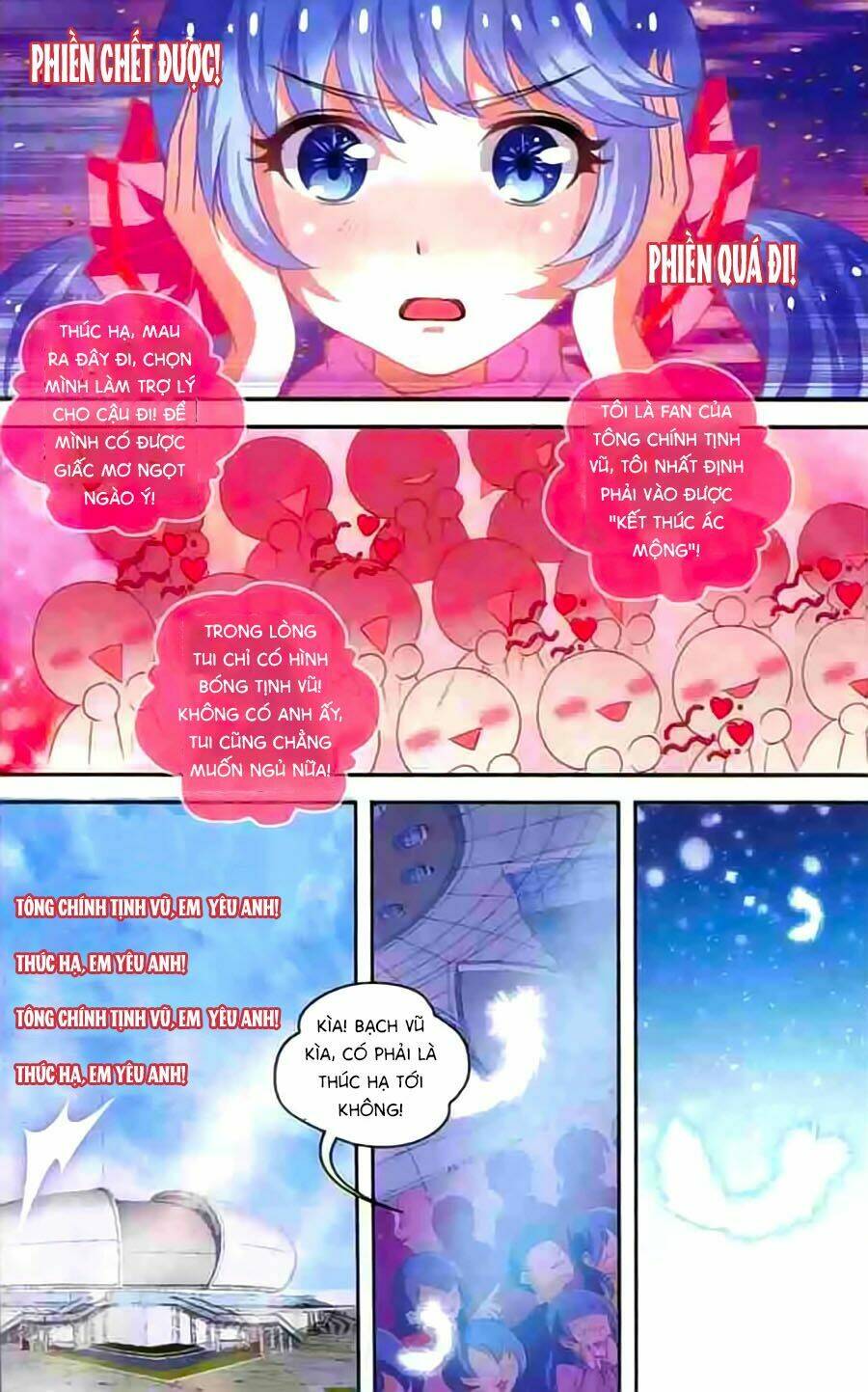 Ác Mộng Cấm Chỉ Lệnh: Chapter 1