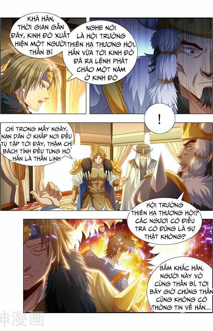 Vạn Giới Thần Chủ: Chapter 109
