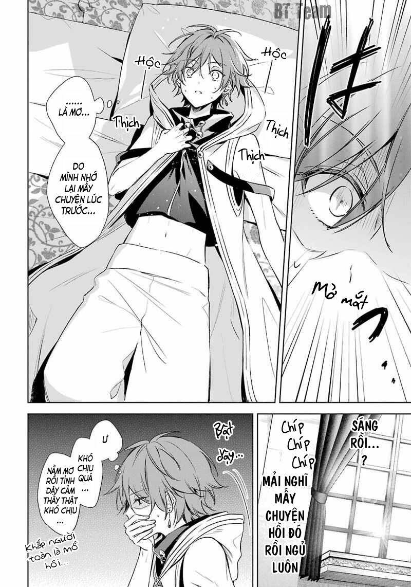 Okyu No Trinity: Chapter 11