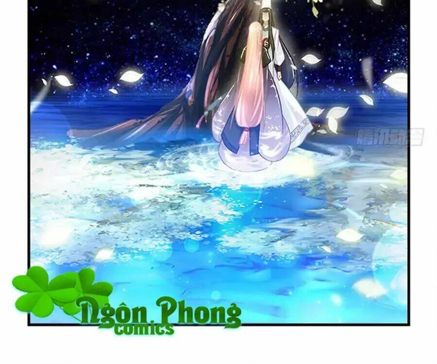 Ám Dạ Vô Thường: Chapter 33