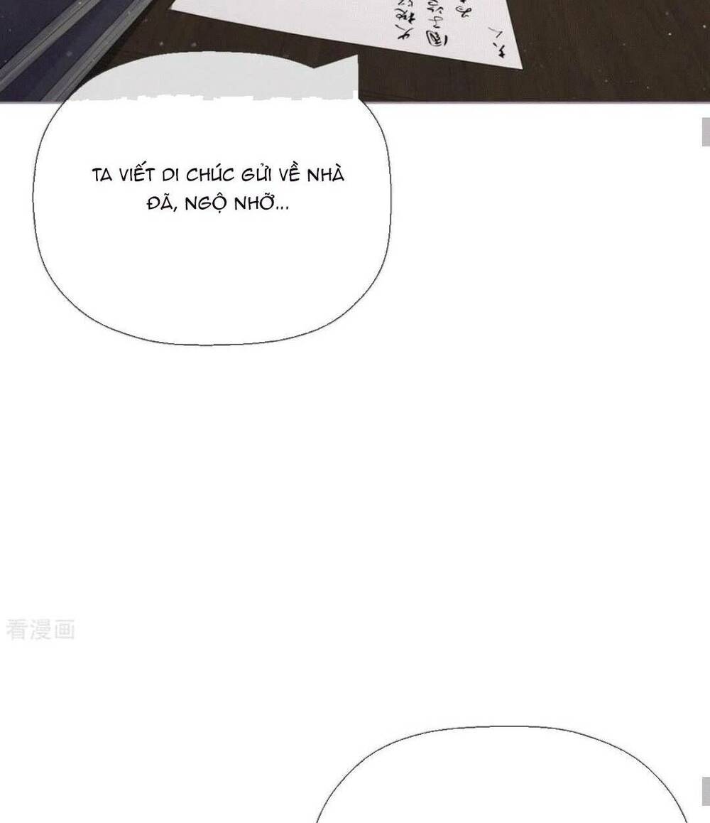 THIẾT LẬP ÁC NỮ CỦA TÔI SỤP ĐỔ RỒI: Chapter 23