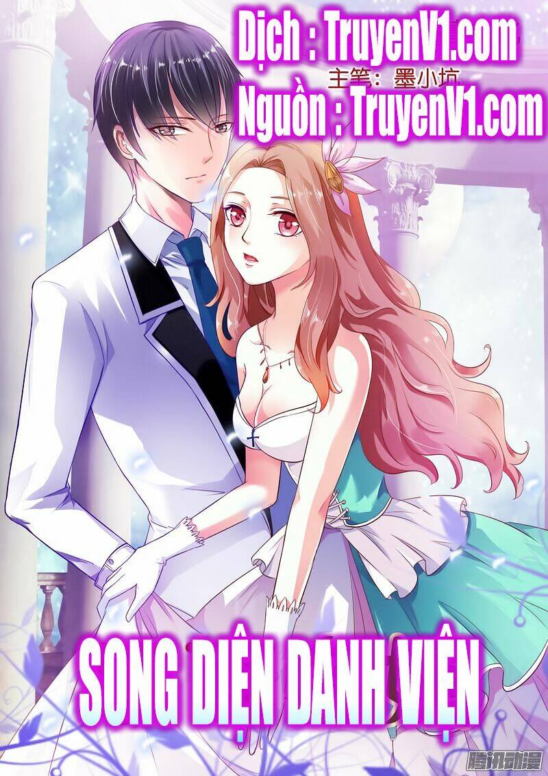 Song Diện Danh Viện: Chapter 1