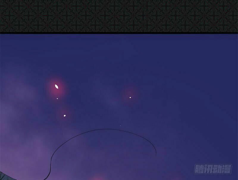 Ngạo Kiều Quỷ Vương Yêu Ta: Chapter 106