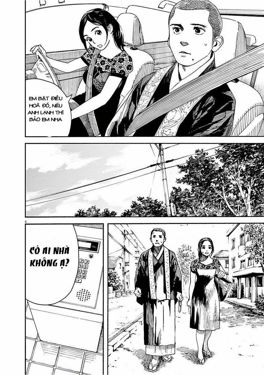 Neko No Otera No Chion-San: Chapter 41