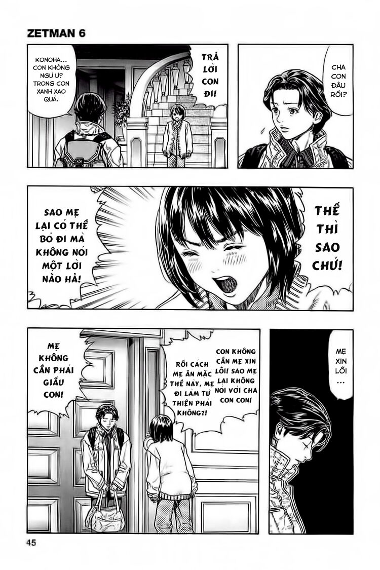 Zetman: Chapter 63