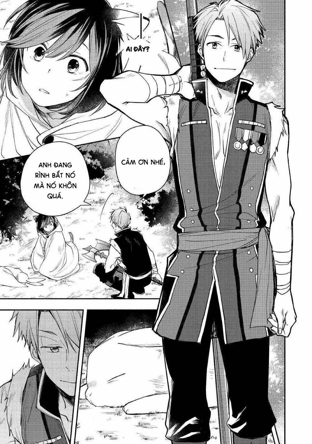 Neko No Te Demo Yoroshikereba: Chapter 1