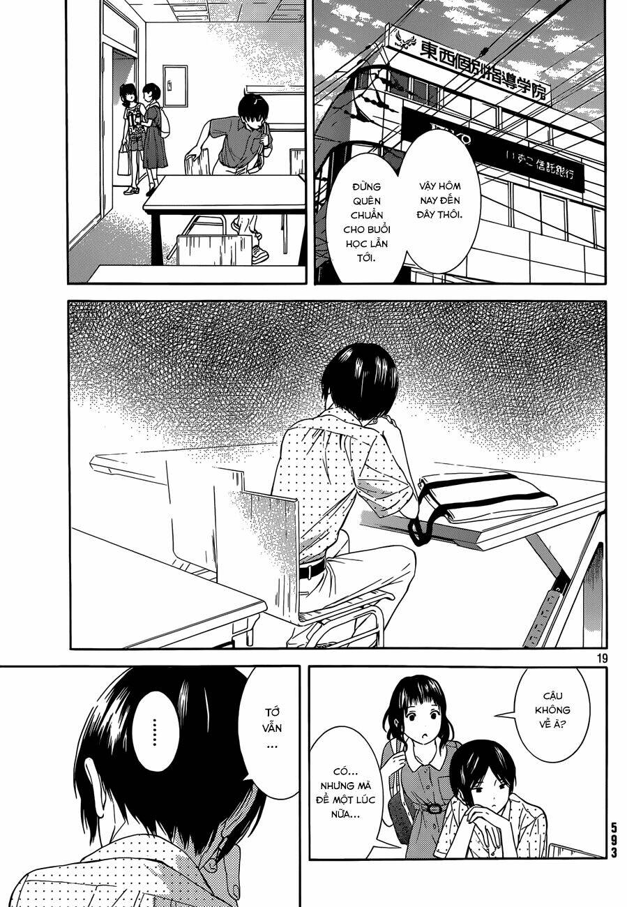Sakurasaku Syndrome: Chapter 15