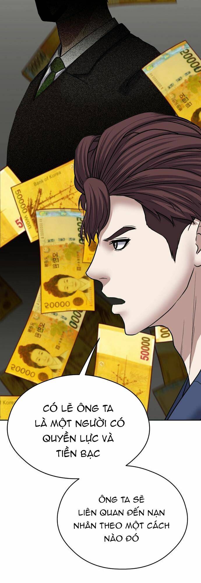 Đấu Kiếm - Công Tố Viên Lách Luật: Chapter 8