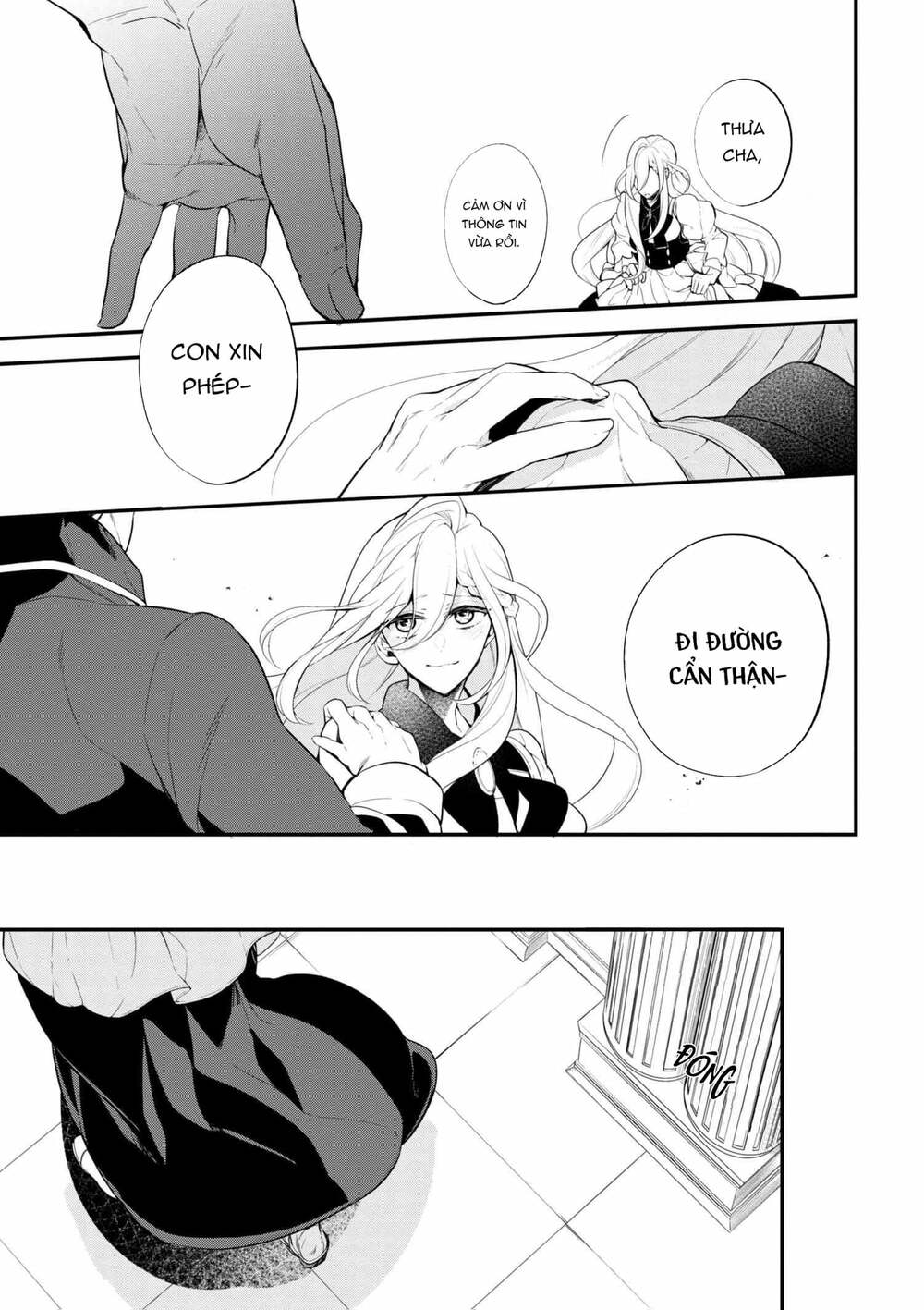 Koushaku Reijou No Tashinami: Chapter 38.2