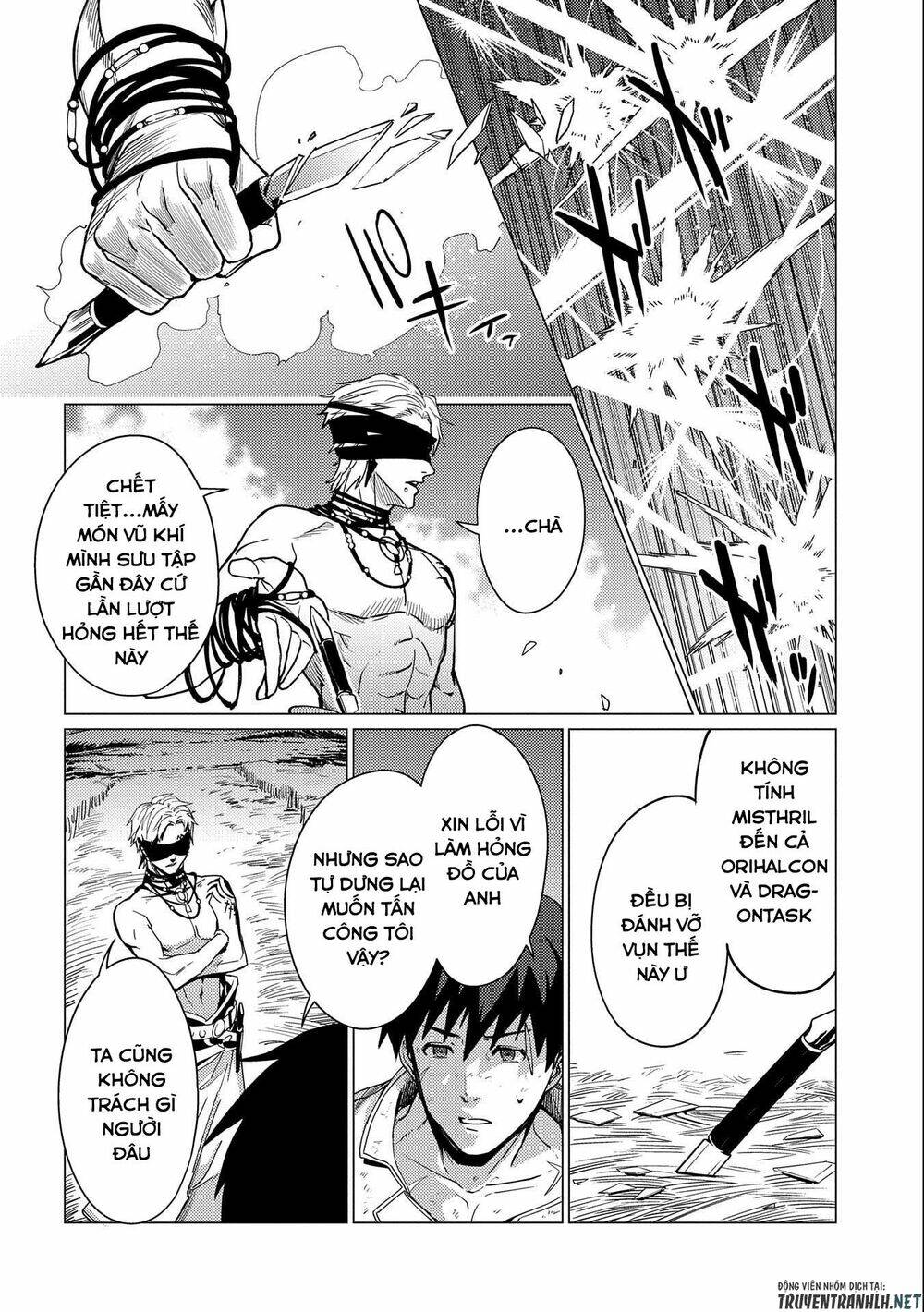 Ore Wa Subete O “Parry” Suru: Gyaku Kanchigai No Sekai Saikyou Wa Boukensha Ni Naritai: Chapter 10