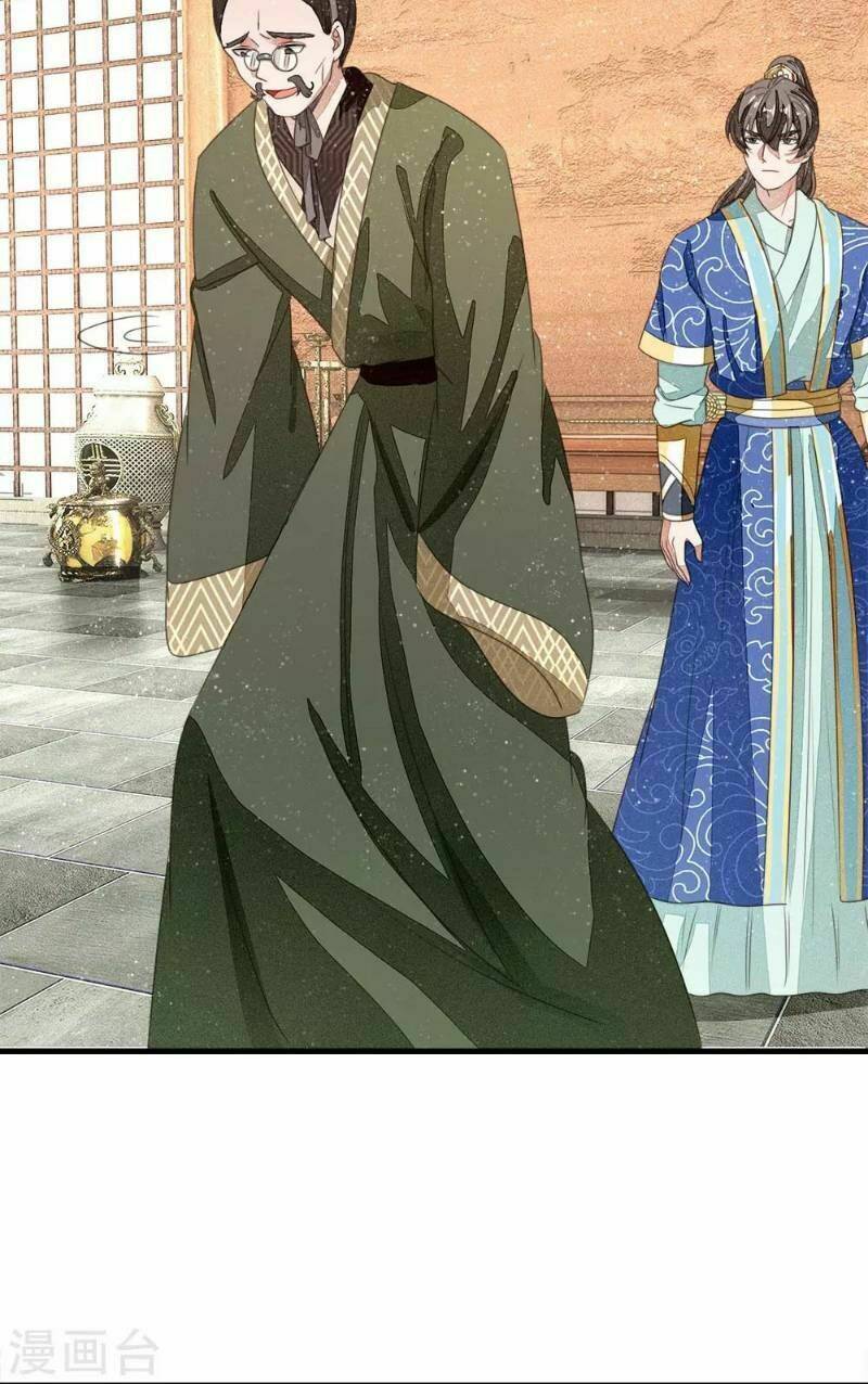 Đệ Nhất Hoàn Khố: Chapter 12