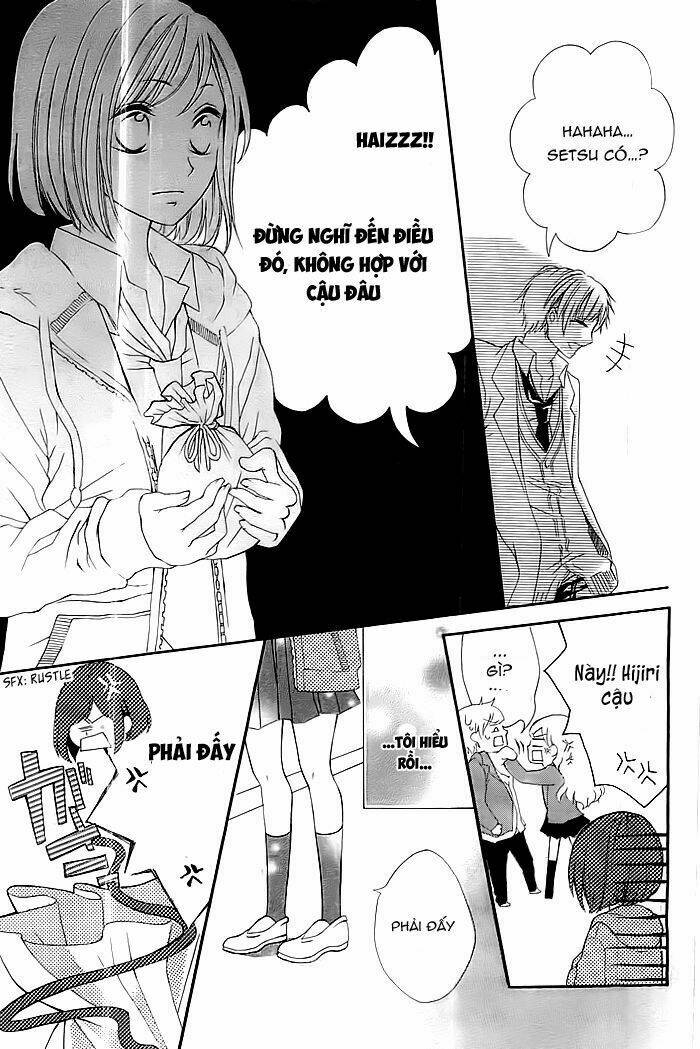 Christmas ni Omoi o Nosete: Chapter 1