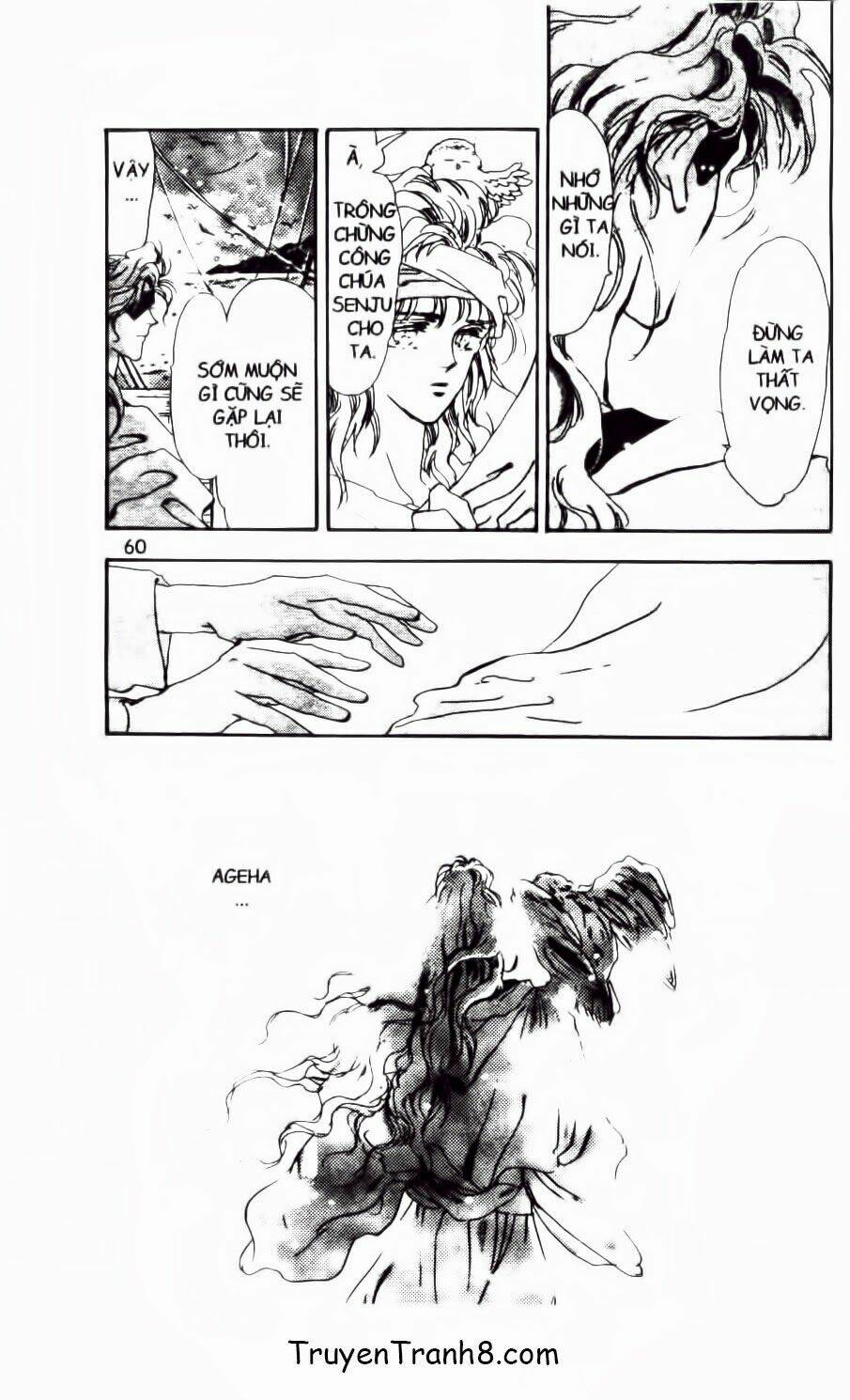 Đứa Con Số Phận: Chapter 47.1