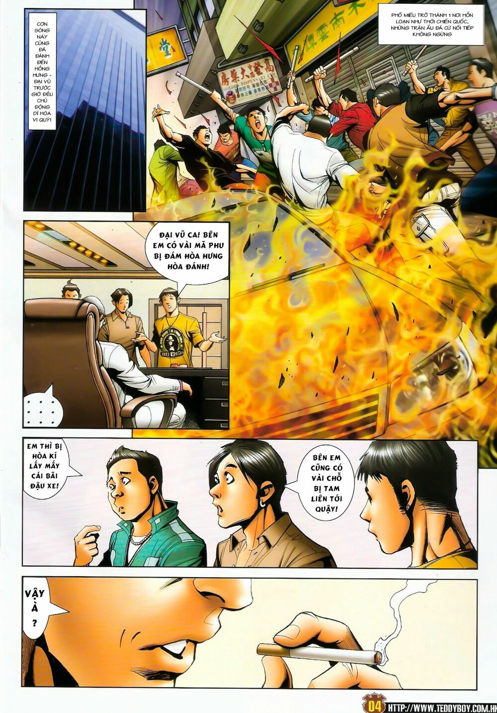 Người Trong Giang Hồ: Chapter 1445: Xuất Sư Bất Lợi