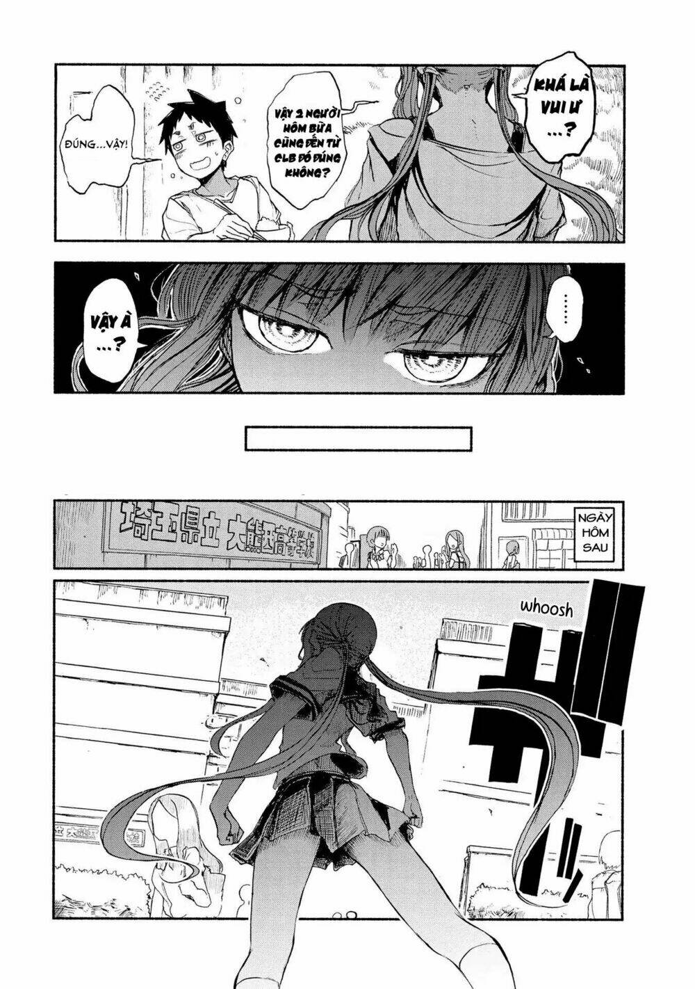 Futari No Jikan (Onio): Chapter 11