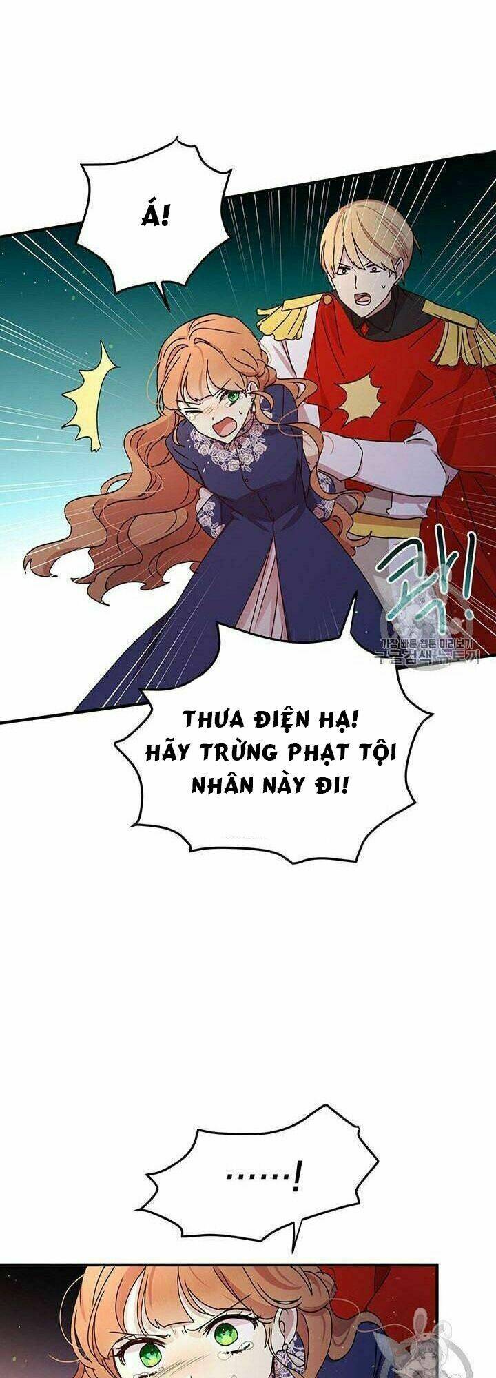 Công Tước, Loạn Vừa Thôi!: Chapter 77