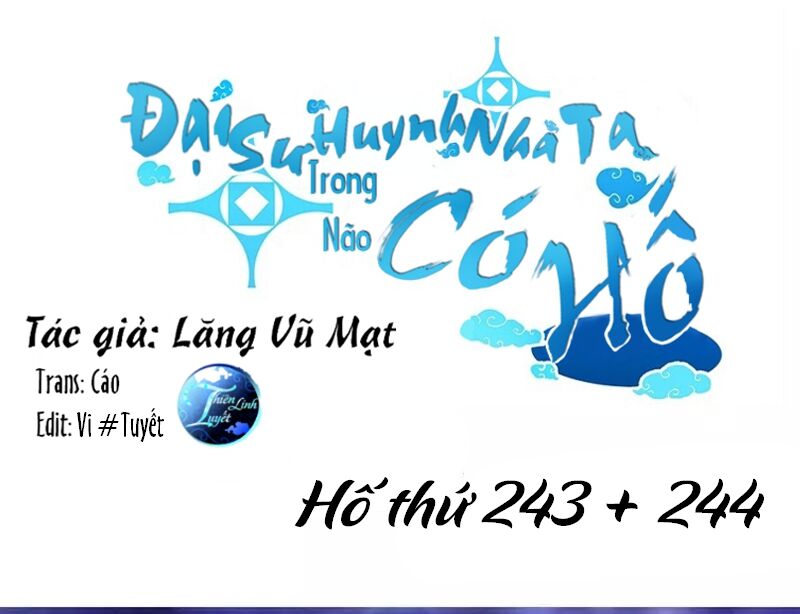 Đầu Óc Đại Sư Huynh Của Ta Rất Đen Tối: Chapter 243
