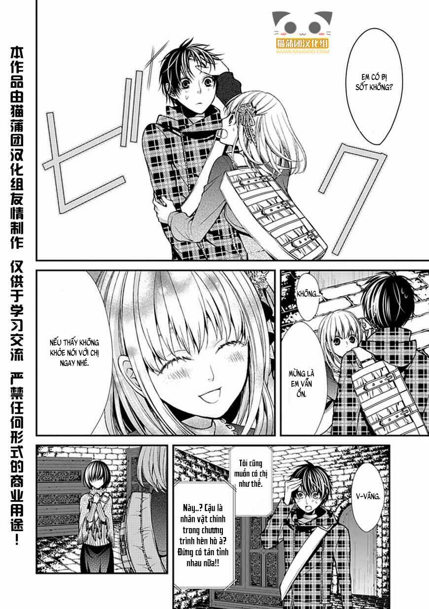 Bloody Junkie: Chapter 7