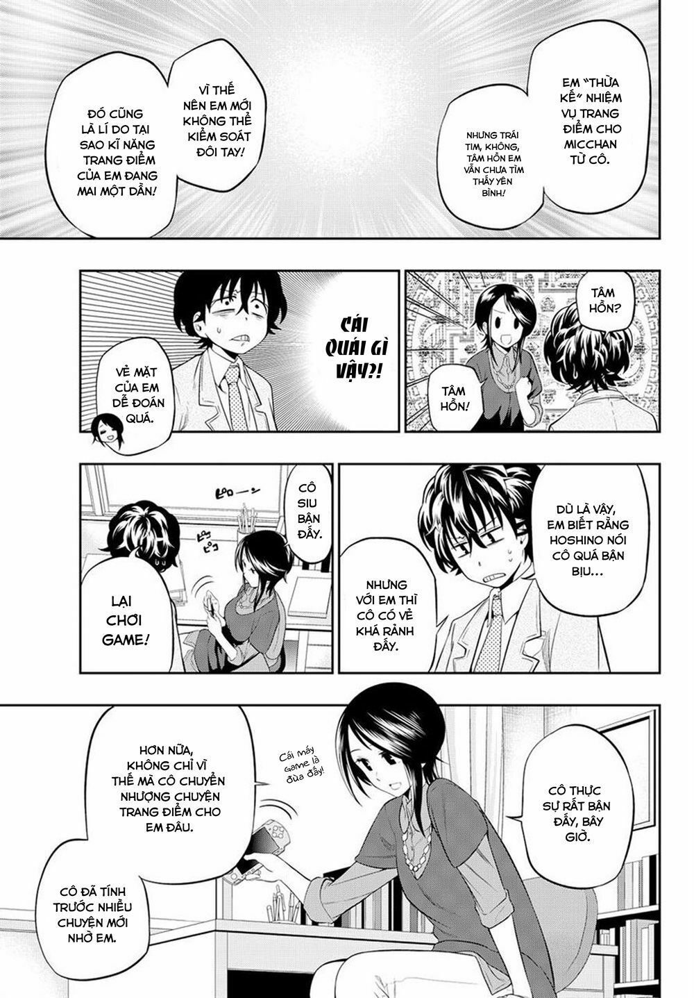 Hoshino, Me O Tsubutte: Chapter 10