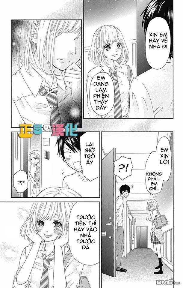 Furuya-Sensei Wa An-Chan No Mono: Chapter 2