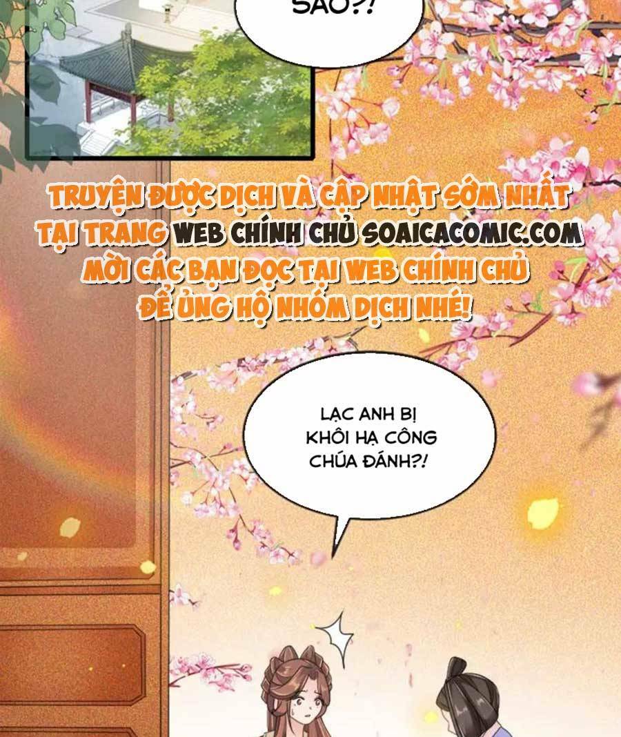 Tướng Quân, Bổn Phi Không Nhận Sủng: Chapter 23