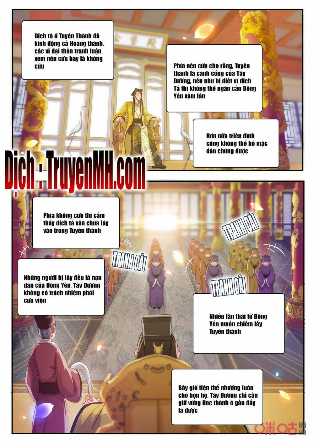 Thần Y Tiểu Thiếp Của Tà Quân: Chapter 40